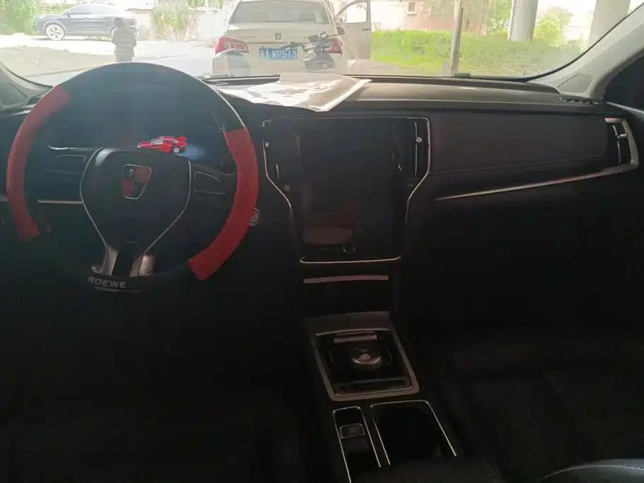 Roewe i6 New Energy 2017 45T Hybrid Connected Smart Edition — миниатюра 12