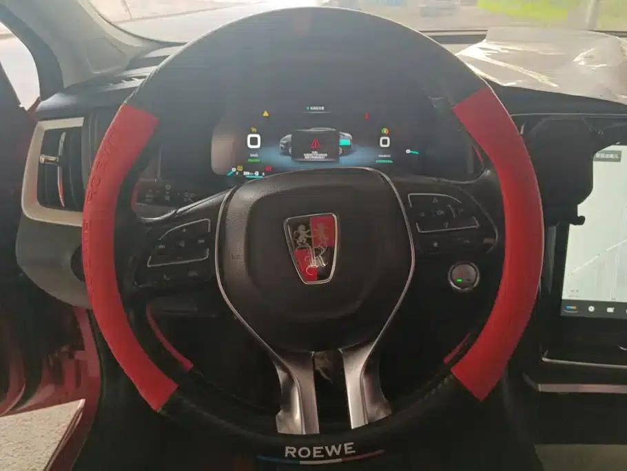 Roewe i6 New Energy 2017 45T Hybrid Connected Smart Edition — миниатюра 15