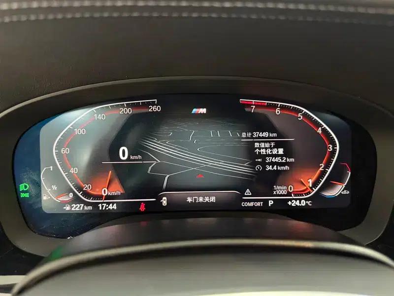 2022 BMW 5 Series Facelift 530Li xDrive M Sport Package — миниатюра 15