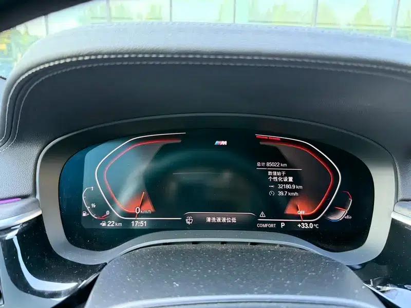 2021 BMW 5 Series 530Li Leading Edition M Sport Package — миниатюра 15