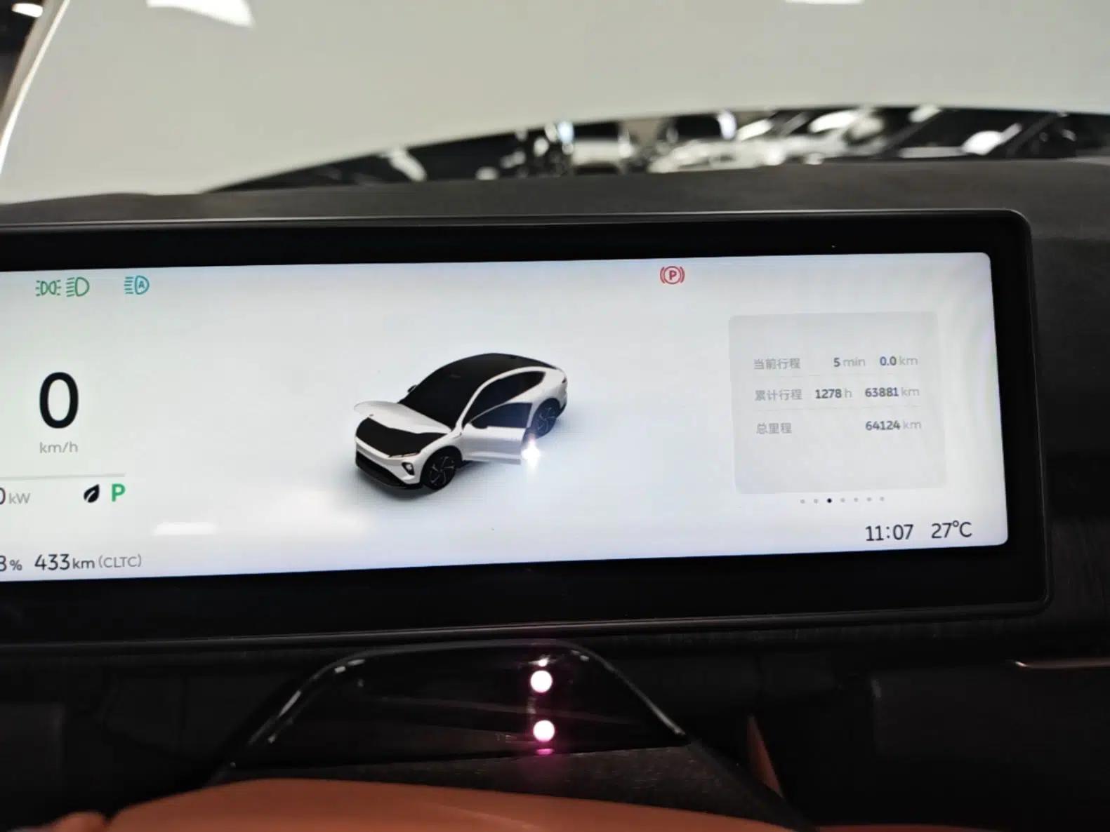 Nio EC7 2023 75 kWh — миниатюра 19