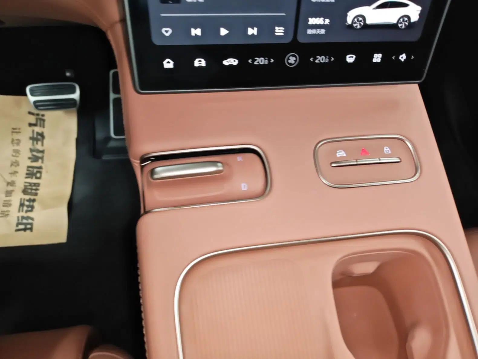Nio EC7 2023 75 kWh — миниатюра 21