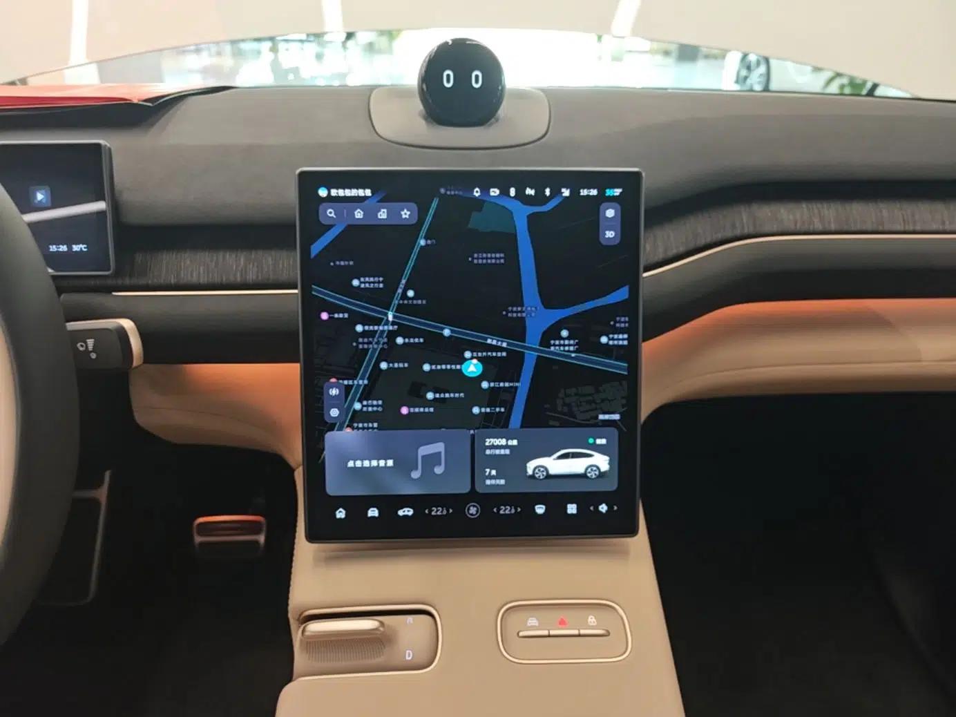 Nio EC7 2023 75 kWh — миниатюра 15
