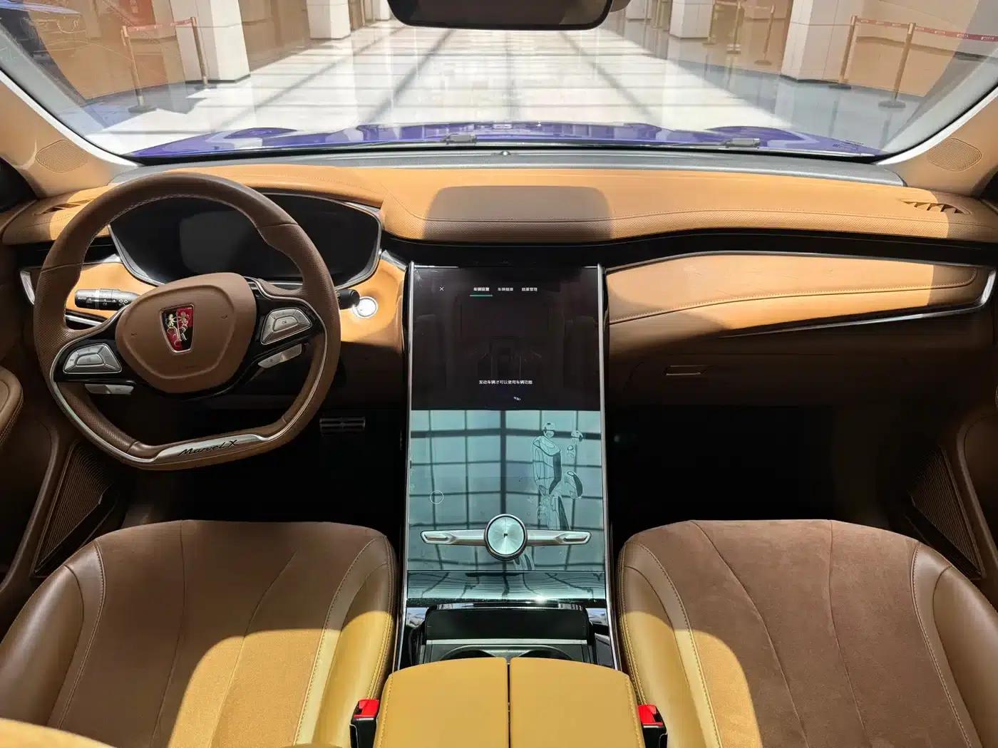 Roewe MARVEL X 2018 Rear-Wheel Drive Version — миниатюра 19