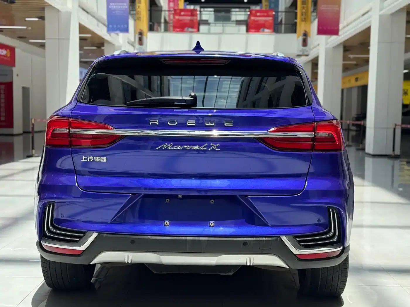 Roewe MARVEL X 2018 Rear-Wheel Drive Version — миниатюра 4