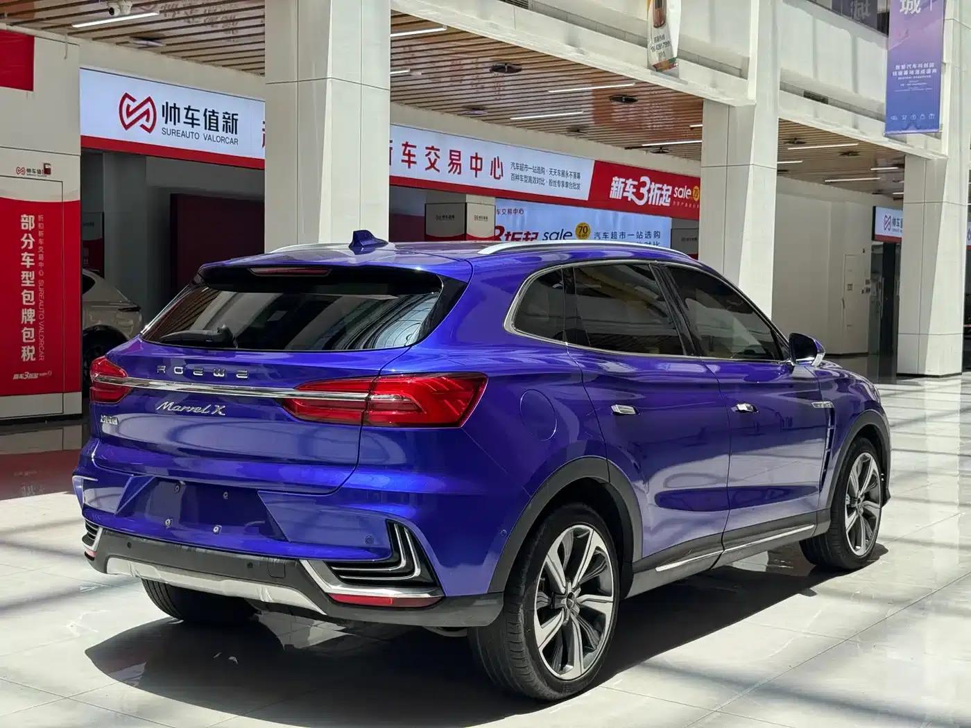 Roewe MARVEL X 2018 Rear-Wheel Drive Version — миниатюра 5