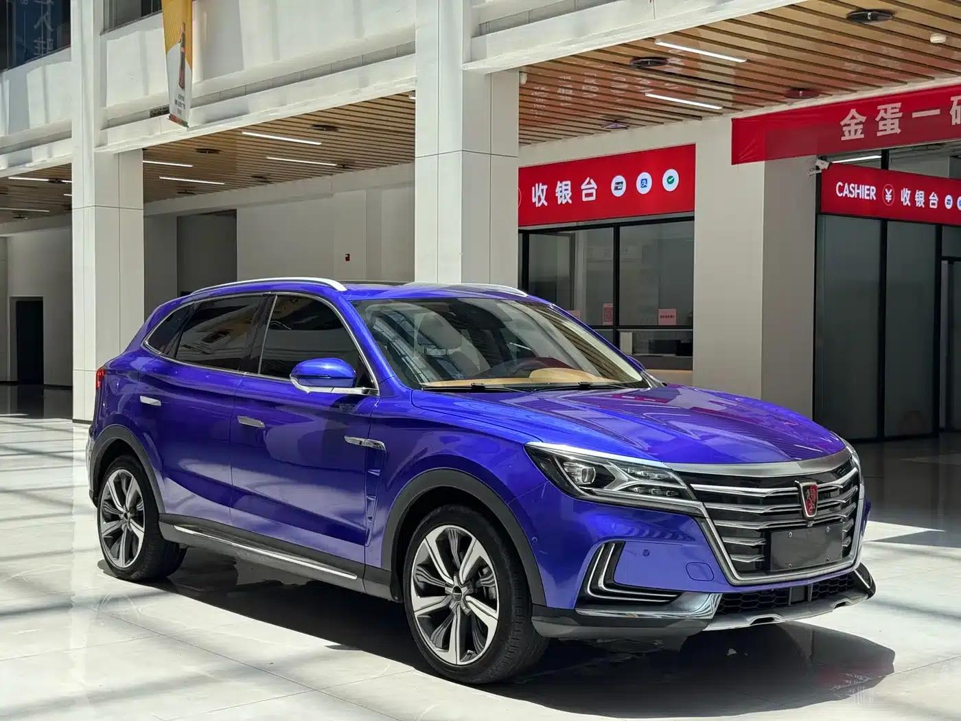 Roewe MARVEL X 2018 Rear-Wheel Drive Version — миниатюра 6