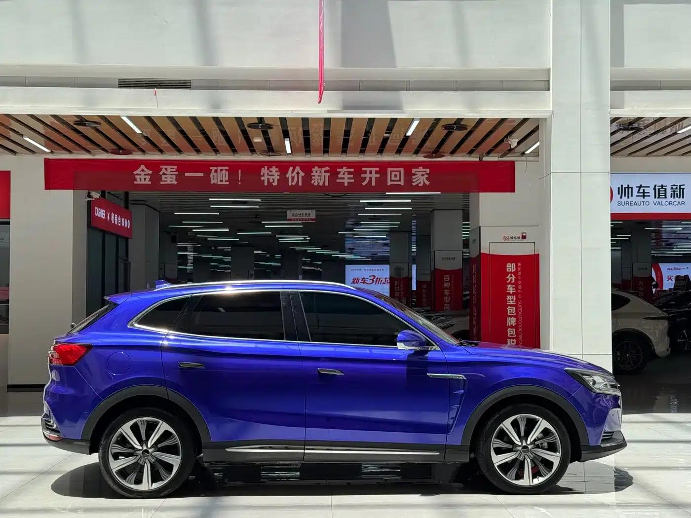 Roewe MARVEL X 2018 Rear-Wheel Drive Version — миниатюра 7