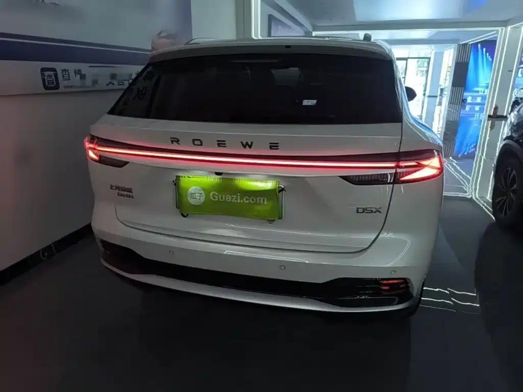 Roewe D5X DMH 2024 135 Flagship Edition — миниатюра 6