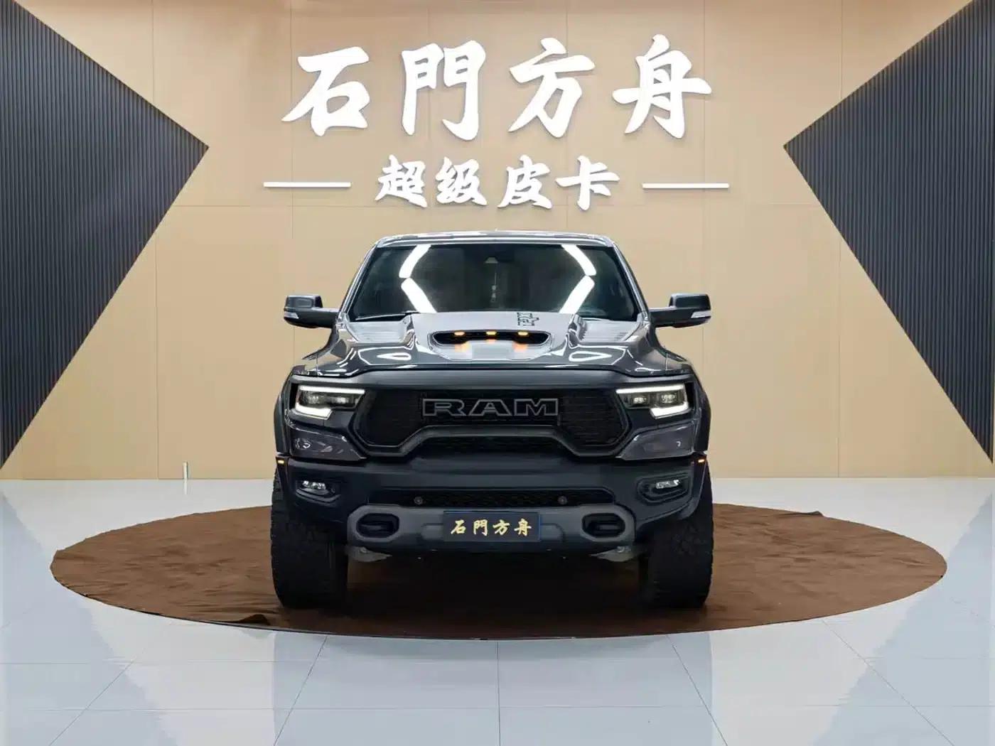 RAM Trucks Tyrannosaurus Rex 2022 6.2T US Spec — миниатюра 2