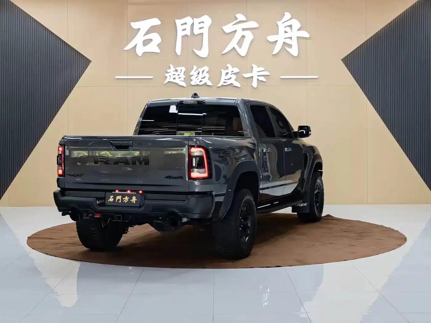 RAM Trucks Tyrannosaurus Rex 2022 6.2T US Spec — миниатюра 3