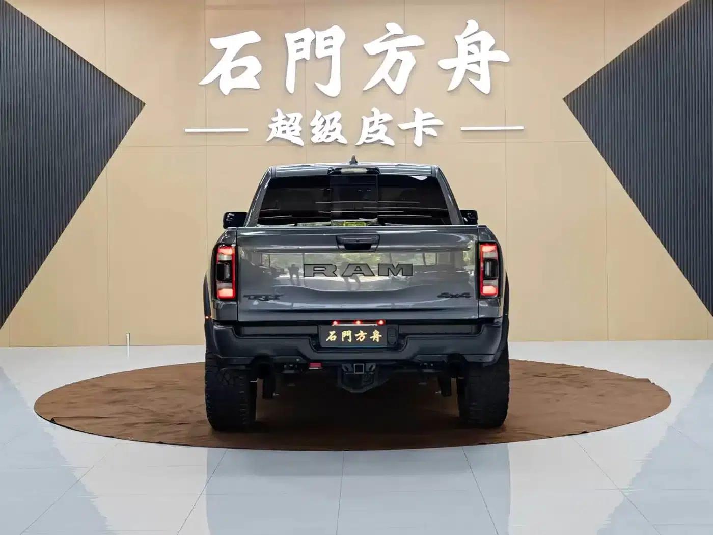 RAM Trucks Tyrannosaurus Rex 2022 6.2T US Spec — миниатюра 4