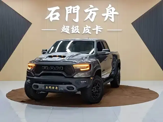RAM Trucks Tyrannosaurus Rex 2022 6.2T US Spec