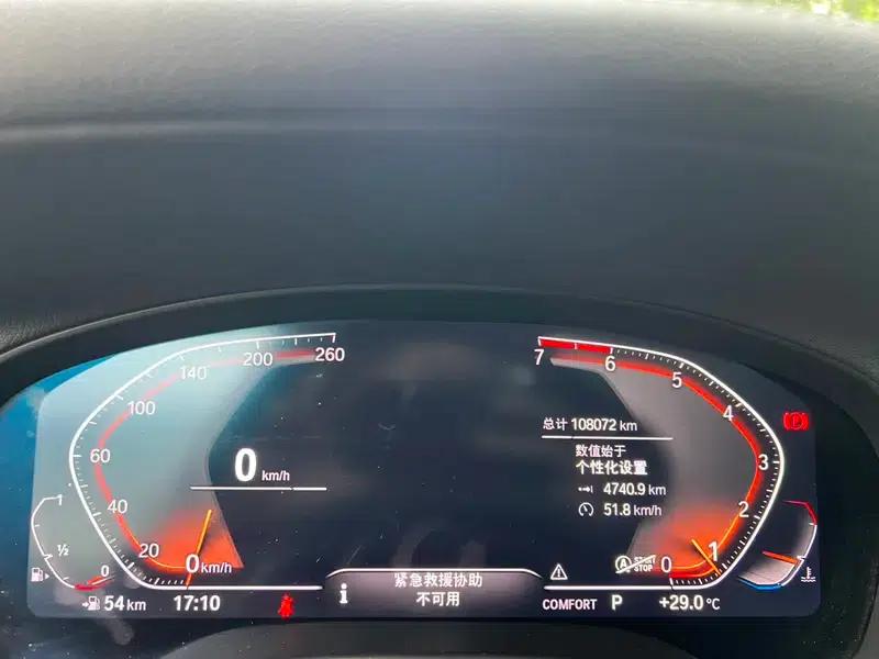 BMW X3 2020 xDrive25i Luxury Package — миниатюра 11