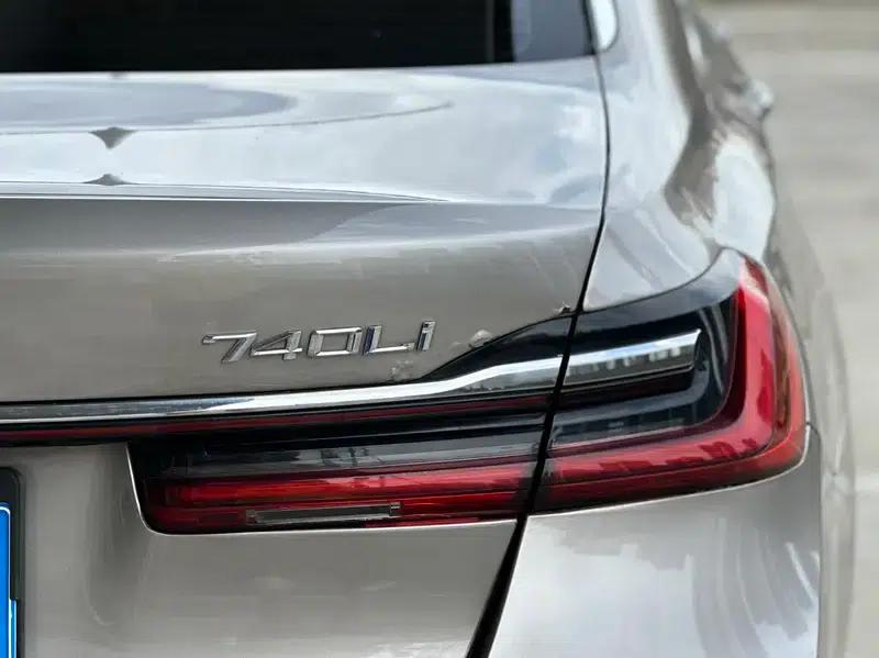 2013 BMW 7 Series 740Li xDrive — миниатюра 9