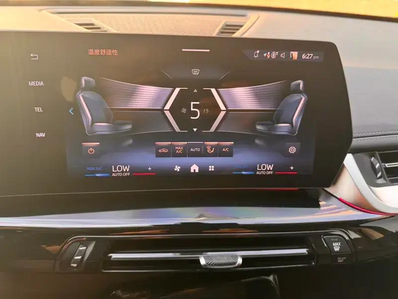 2023 BMW X1 sDrive20Li X Design Package — миниатюра 10