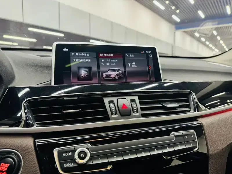 BMW X1 2020 sDrive20Li Fashion Edition — миниатюра 15