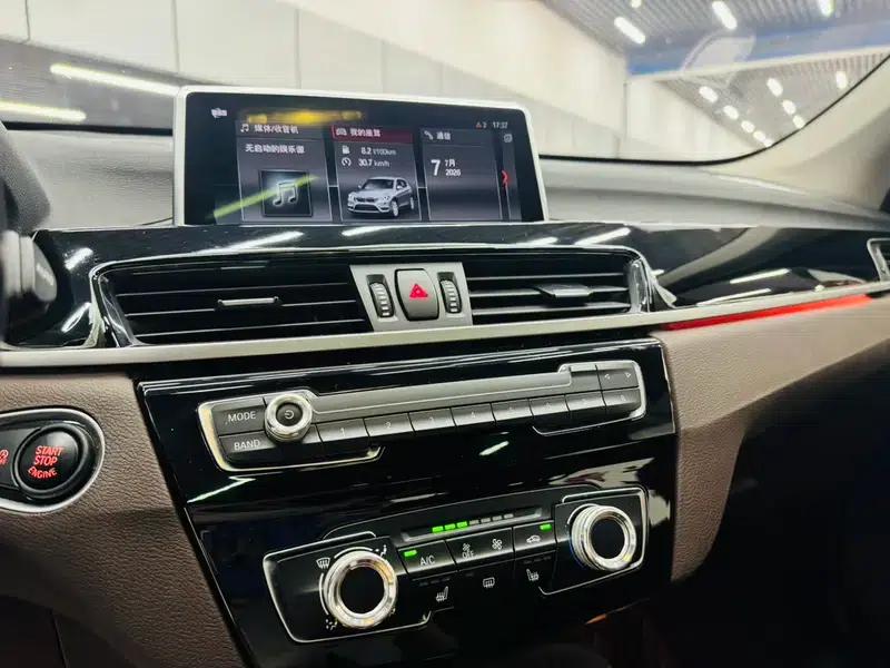 BMW X1 2020 sDrive20Li Fashion Edition — миниатюра 18