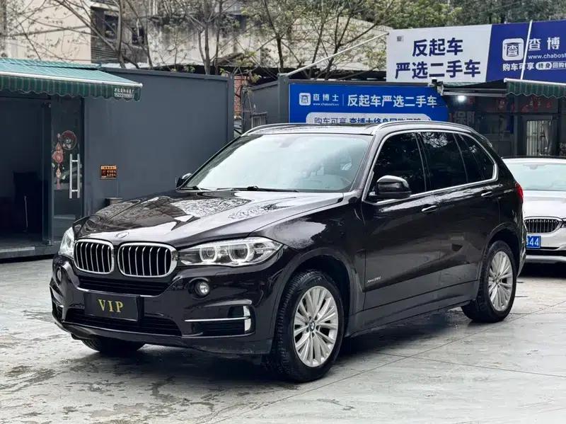 BMW X5 (Imported) 2017 xDrive28i — миниатюра 8