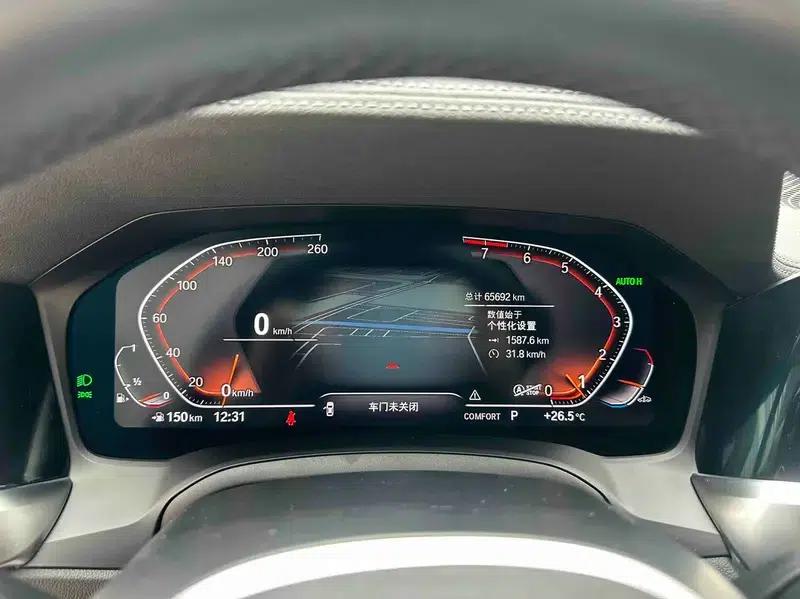 2022 BMW 4 Series 425i M Sport Package — миниатюра 9
