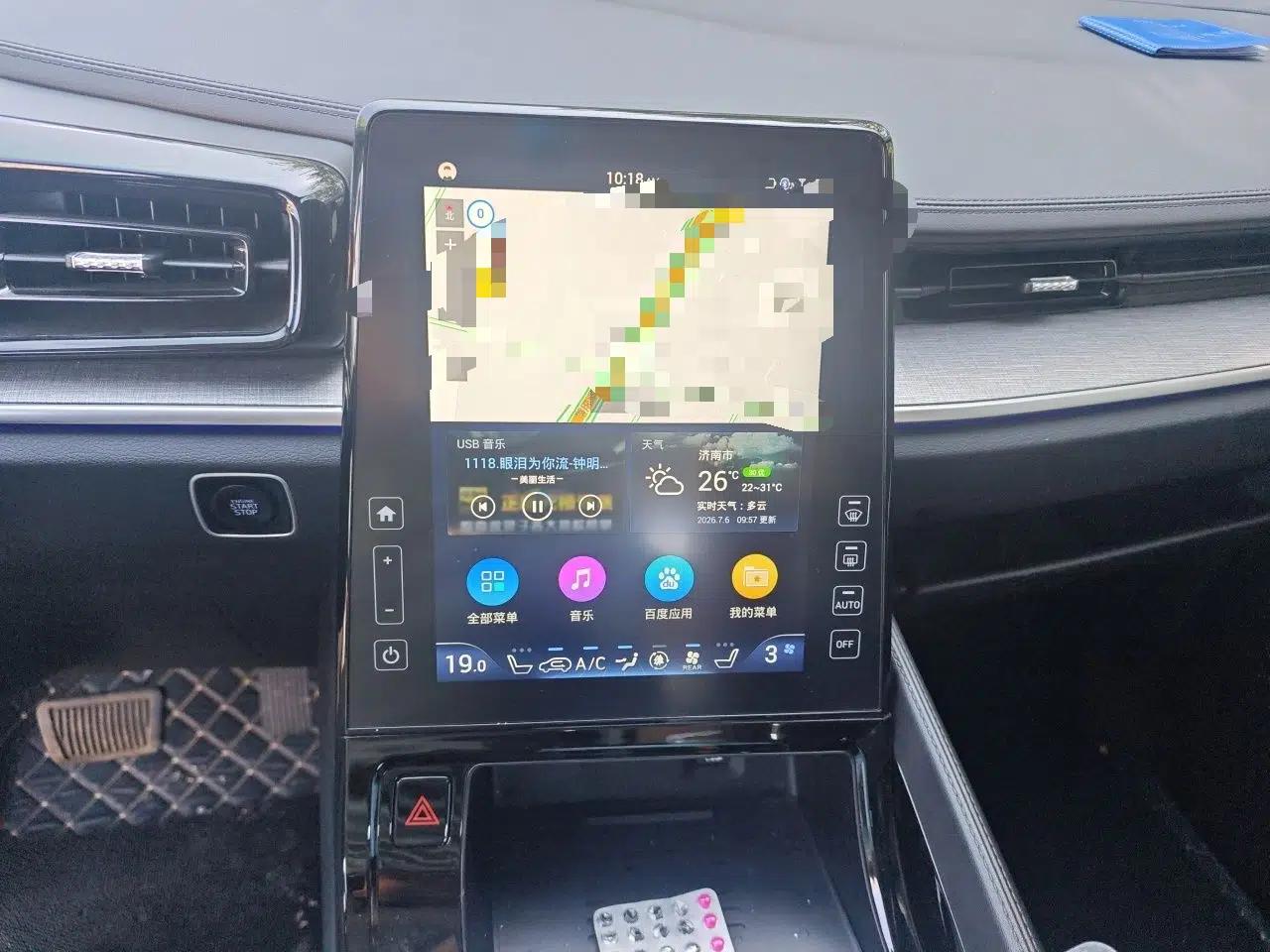 Hyundai Custo 2021 380TGDi Smart Luxury Premium LUX — миниатюра 13