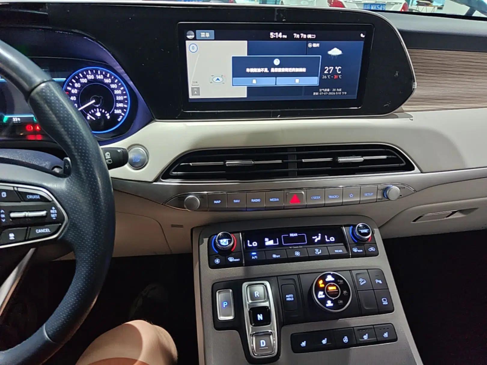 Hyundai Palisade 2021 3.5L Automatic 4x4 GLS — миниатюра 15