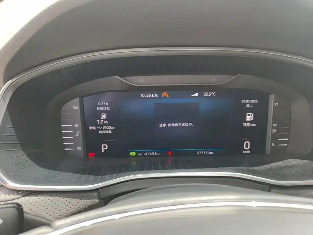 2024 Skoda Kodiaq TSI330 7-seater 2WD Luxury Edition — миниатюра 12