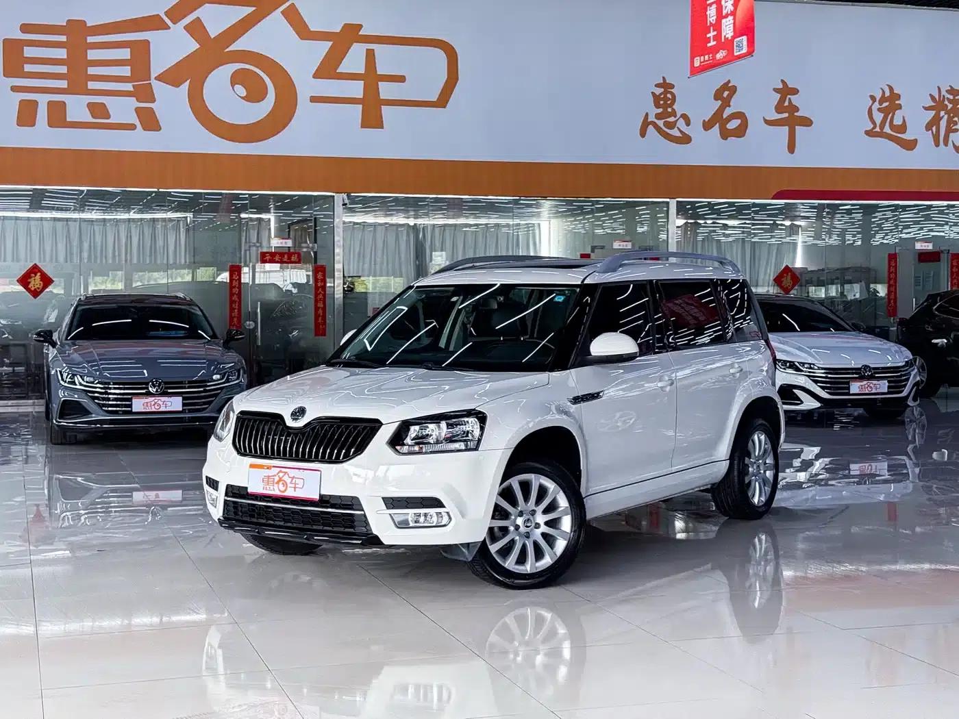 Yeti 2017 TSI280 DSG Adventure Edition — миниатюра 1