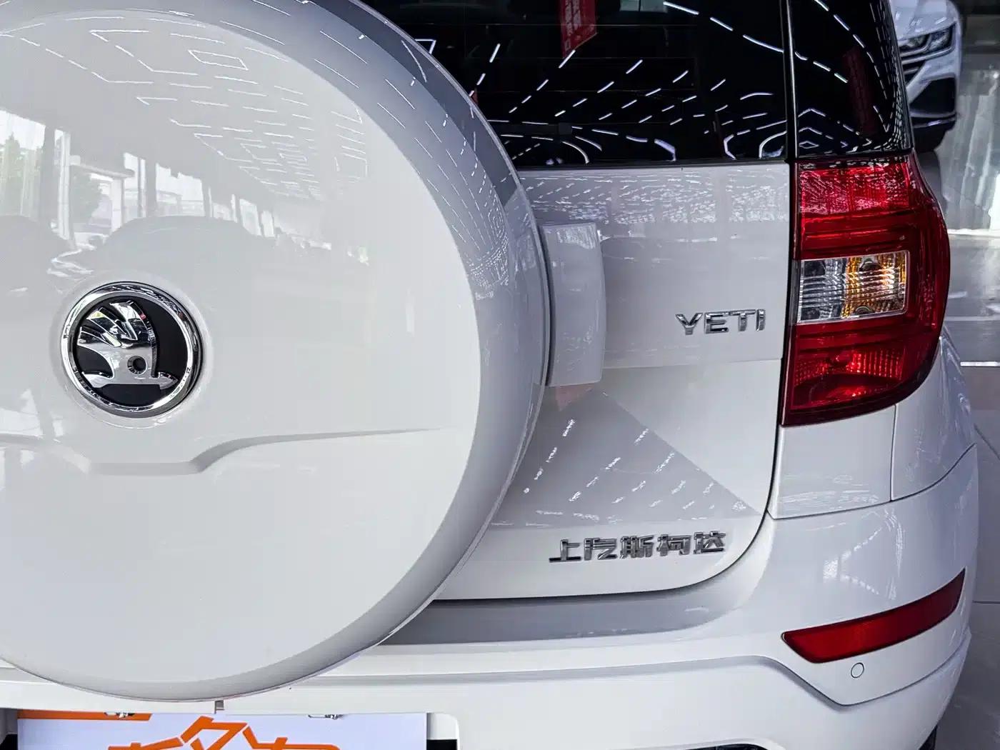 Yeti 2017 TSI280 DSG Adventure Edition — миниатюра 6