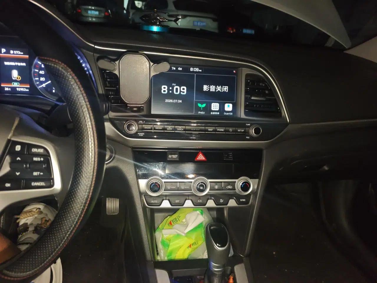 Hyundai Elantra PHEV 2019 1.6L PHX Le Xing Edition — миниатюра 13