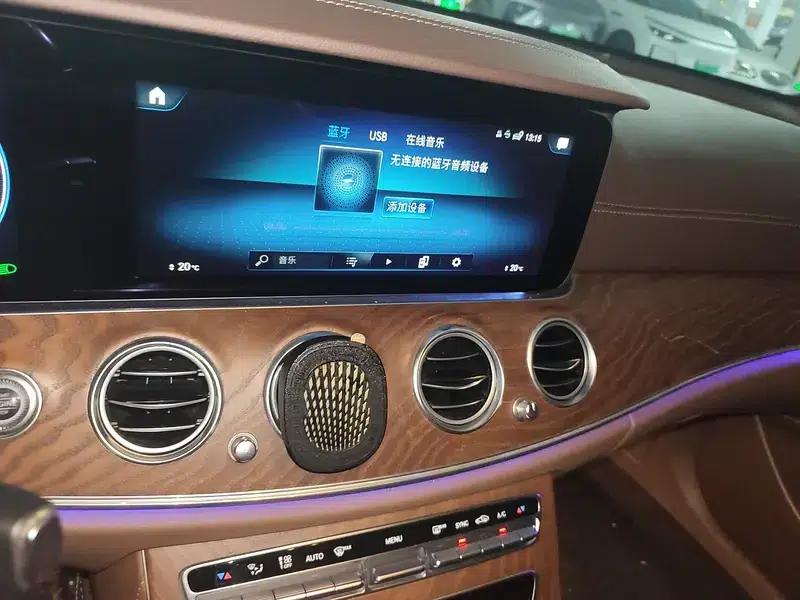Mercedes-Benz E-Class 2021 Facelift E 300 L Luxury Sedan — миниатюра 11