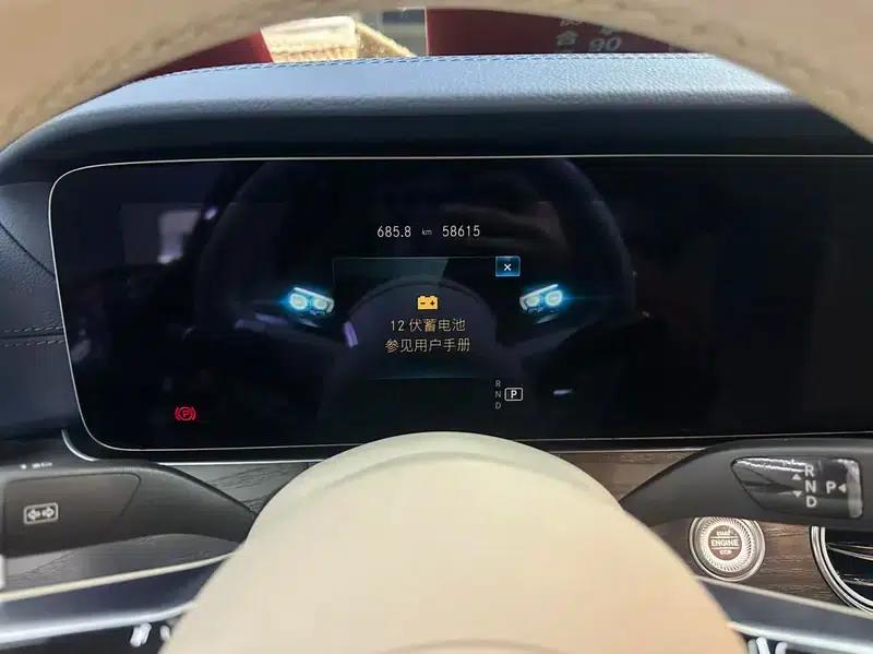 Mercedes-Benz E-Class 2023 Facelift E 300 L Luxury Sedan — миниатюра 9