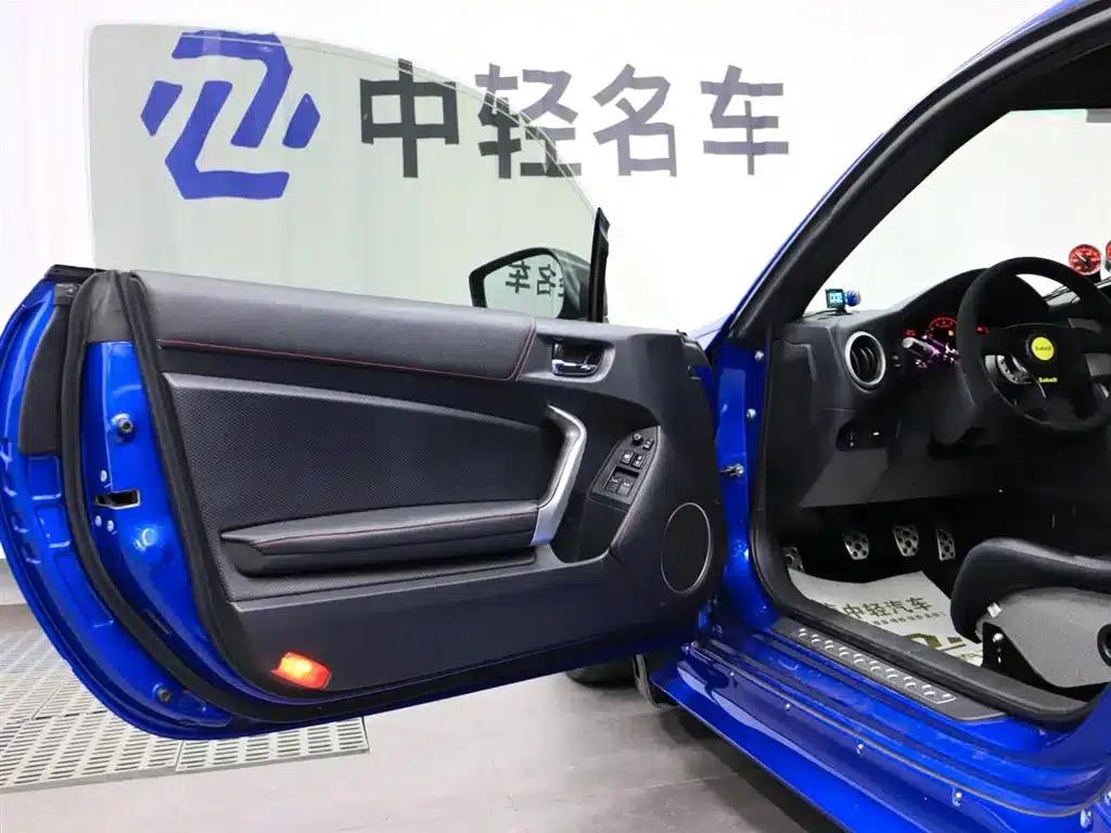 Subaru BRZ 2015 2.0i Manual — миниатюра 7
