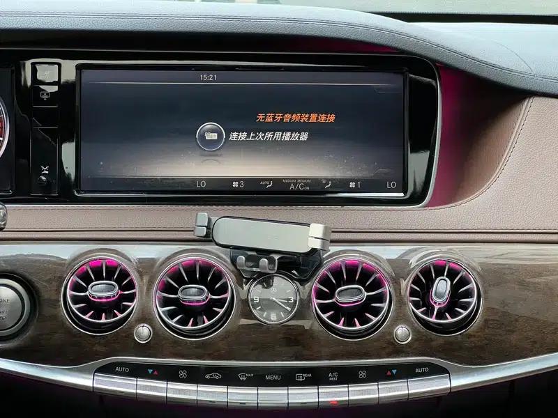 Mercedes-Benz S-Class 2014 S 320 L Business Edition — миниатюра 13