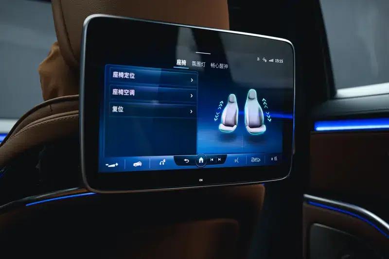 2021 Mercedes-Benz S-Class S 450 L 4MATIC — миниатюра 14