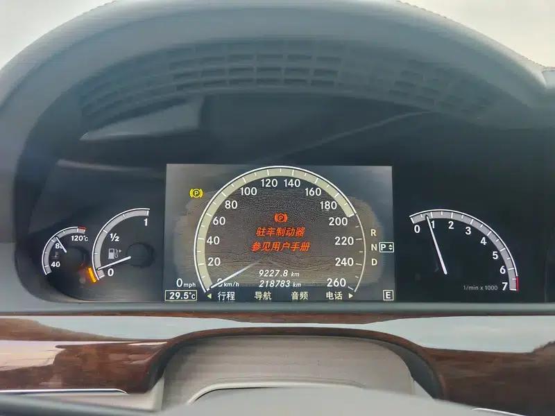 Mercedes-Benz S-Class 2010 S 300 L Business Edition — миниатюра 20