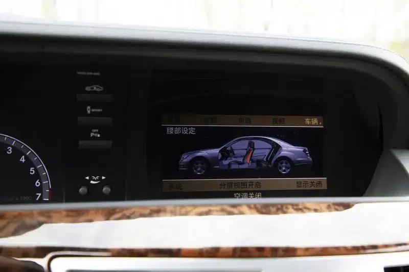 Mercedes-Benz S-Class 2010 S 300 L Luxury — миниатюра 19