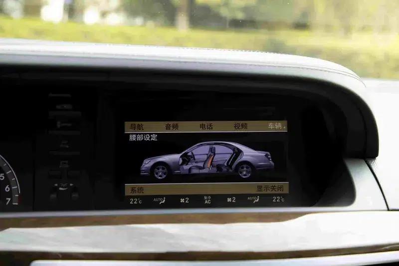 Mercedes-Benz S-Class 2012 S 300 L Grand Edition — миниатюра 15