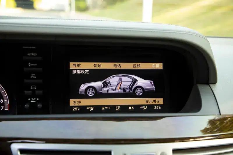 Mercedes-Benz S-Class 2012 S 300 L Grand Edition — миниатюра 14