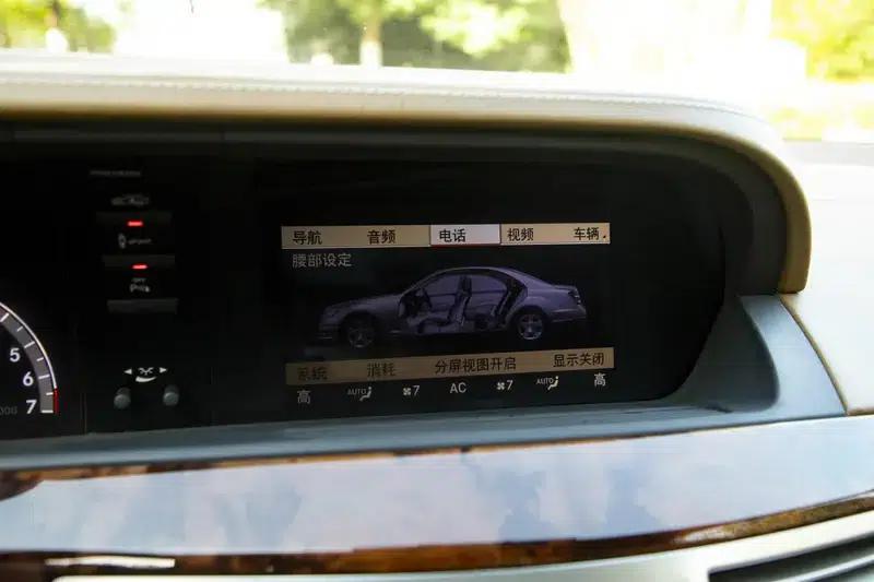 2011 Mercedes-Benz S-Class S 500 L CGI 4MATIC — миниатюра 19