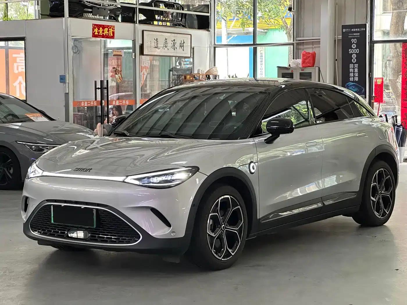 Smartisan Pulse 4WD #3 2023 — миниатюра 1
