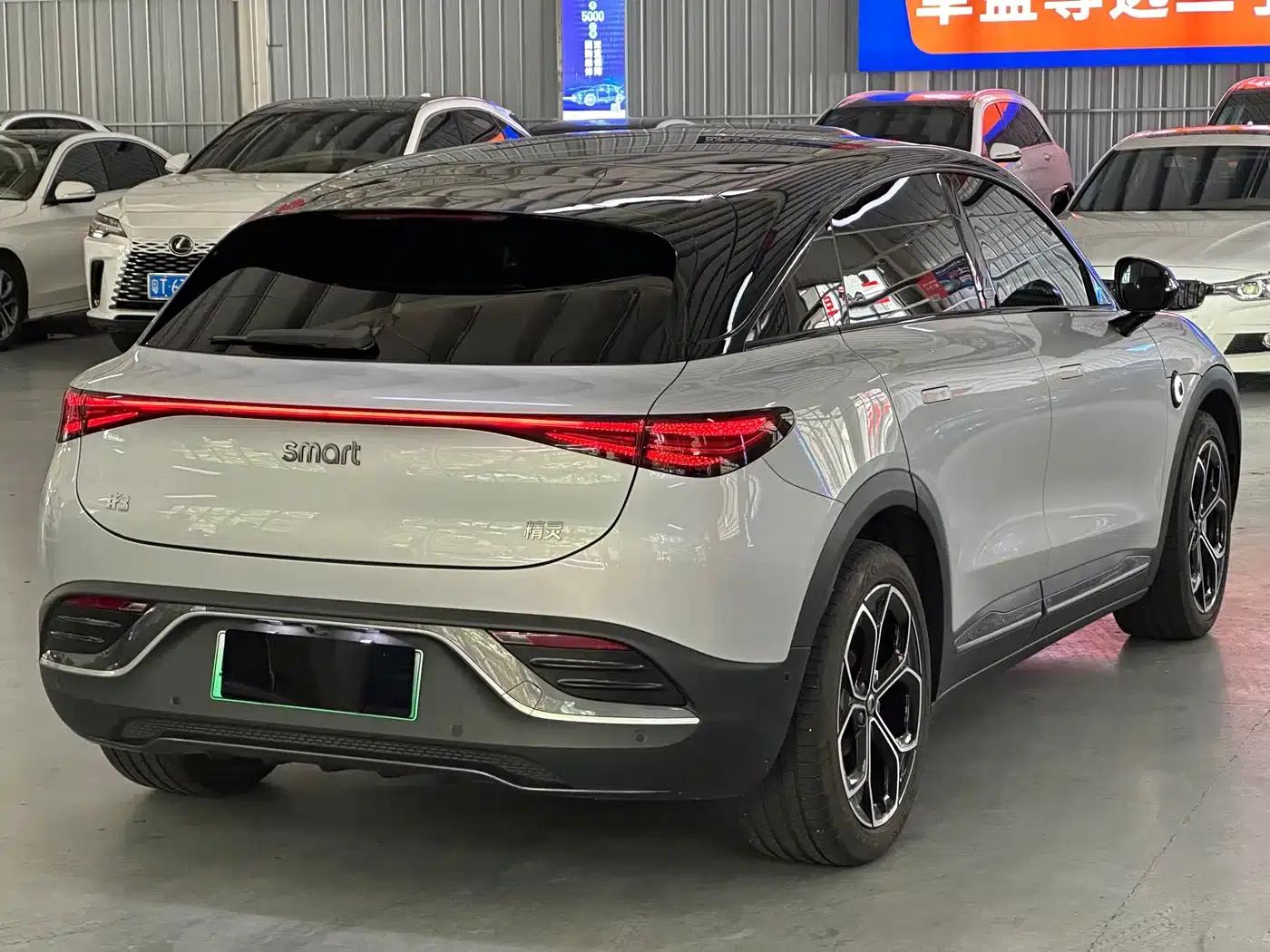 Smartisan Pulse 4WD #3 2023 — миниатюра 3