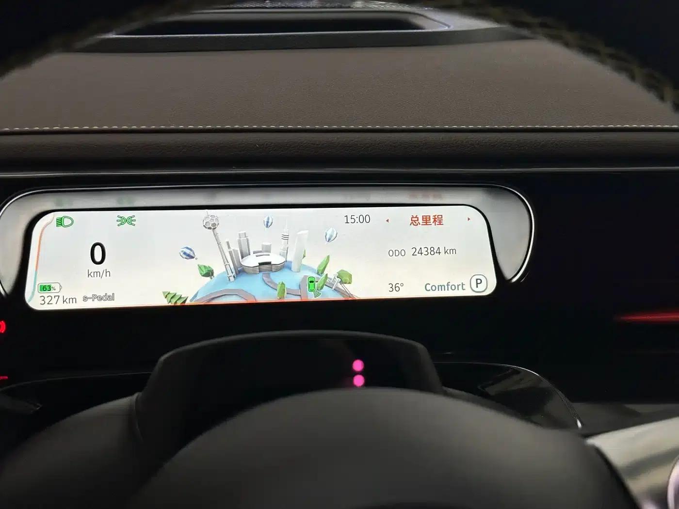 Smartisan Pulse 4WD #3 2023 — миниатюра 9