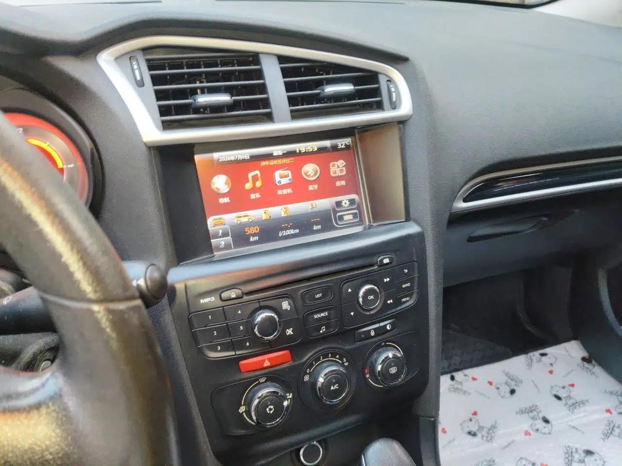 Citroen C4L 2013 1.8L Automatic Enjoyment Edition — миниатюра 13