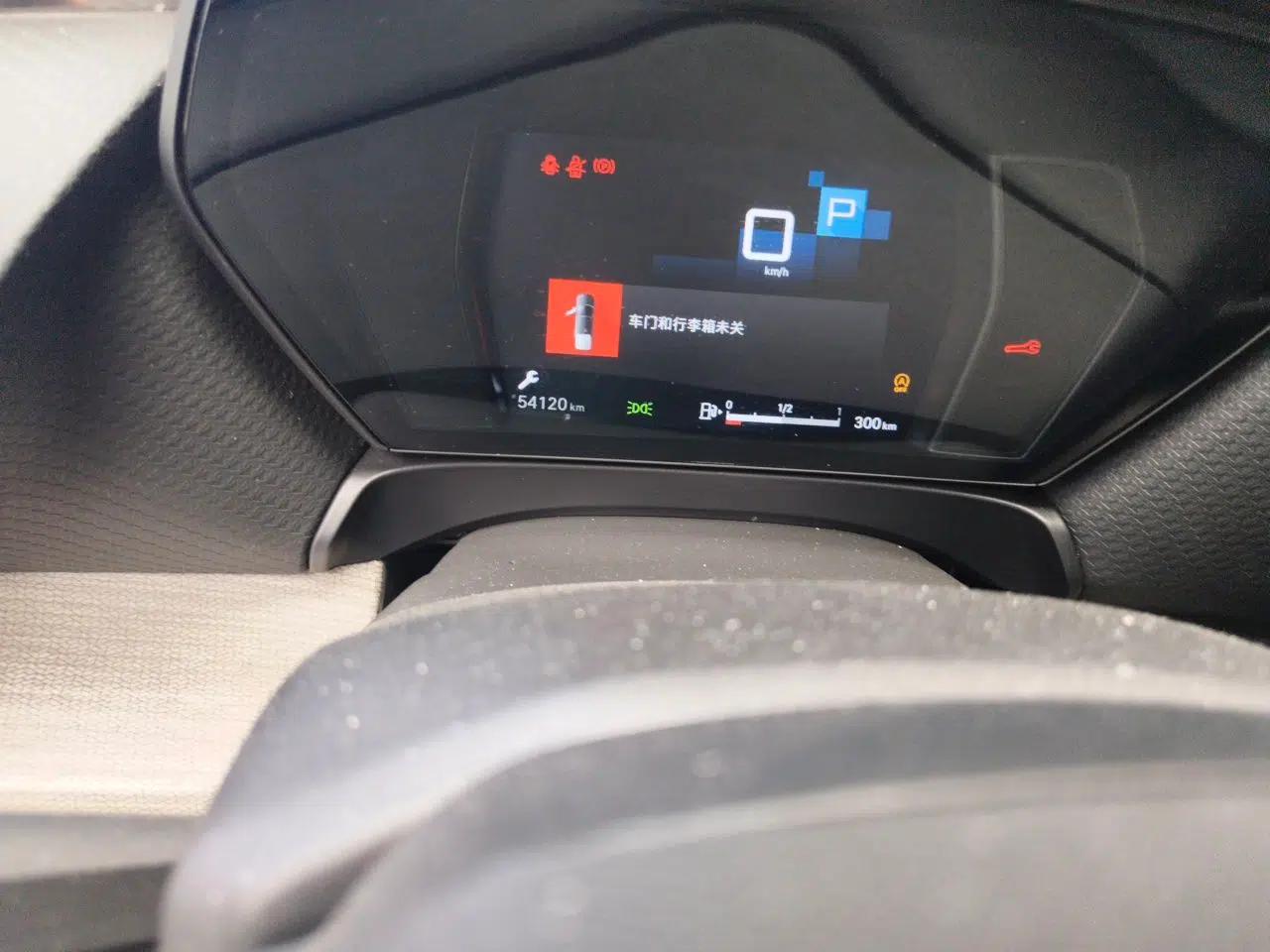 Citroen C5 X 2022 1.6T Xiang Bufan – Year of the Tiger New Beginnings Edition — миниатюра 12