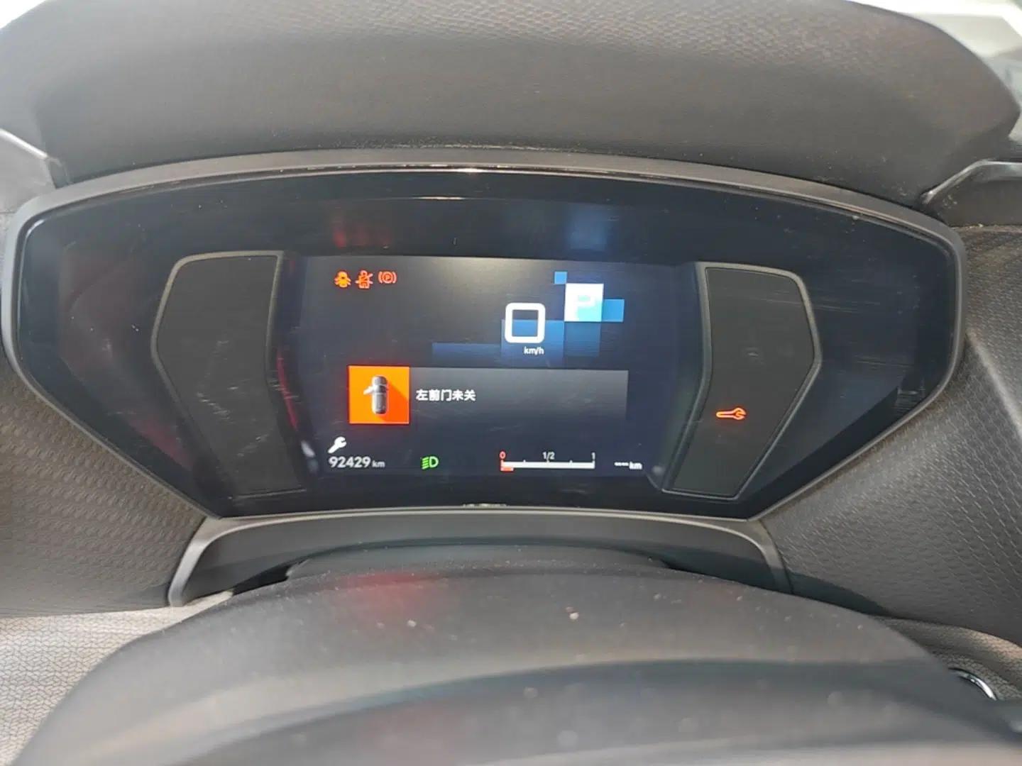 Citroen C5 X 2023 1.6T Enjoy the Extraordinary — миниатюра 19