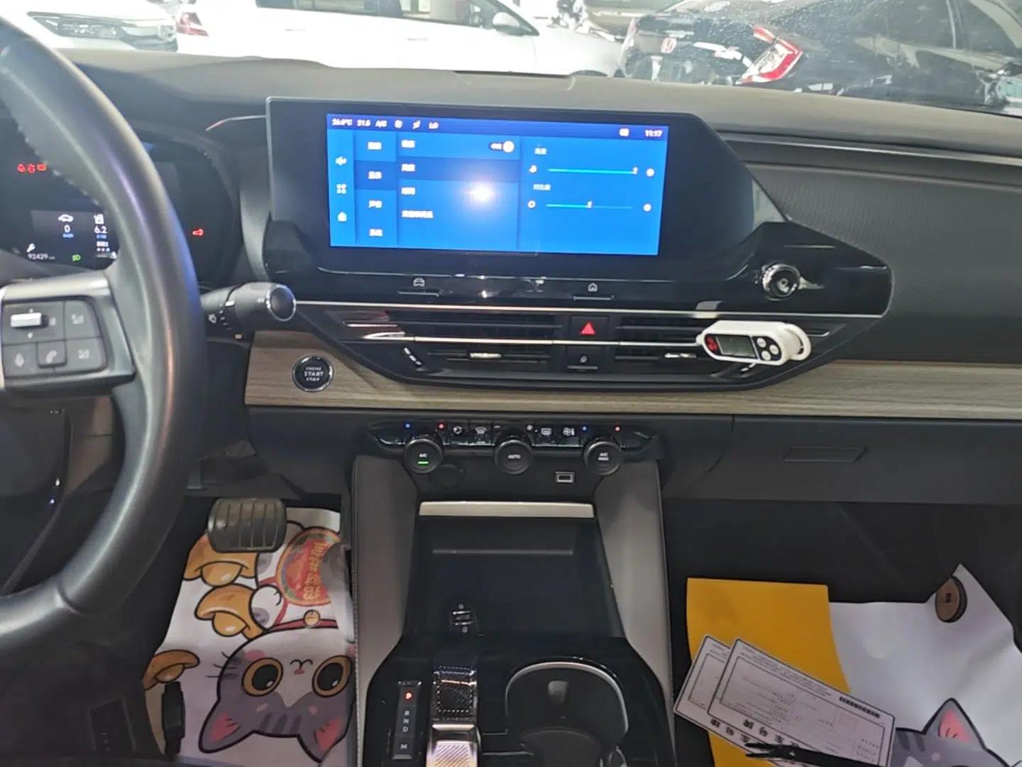Citroen C5 X 2023 1.6T Enjoy the Extraordinary — миниатюра 20