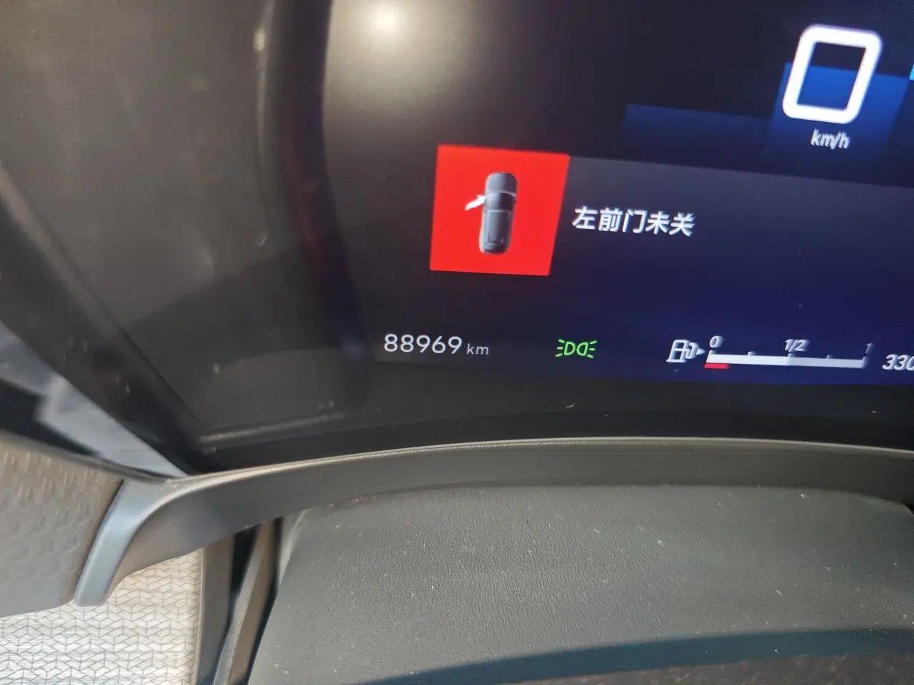Citroen C5 X 2022 1.6T Xiang Bufan – Year of the Tiger New Beginnings Edition — миниатюра 12