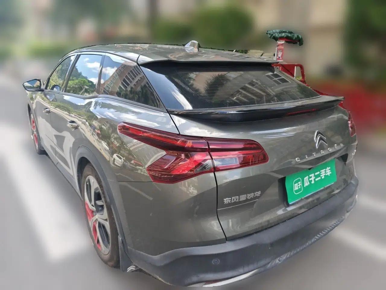 Citroen C5 X 2022 1.6T Xiang Bufan – Year of the Tiger New Beginnings Edition — миниатюра 4