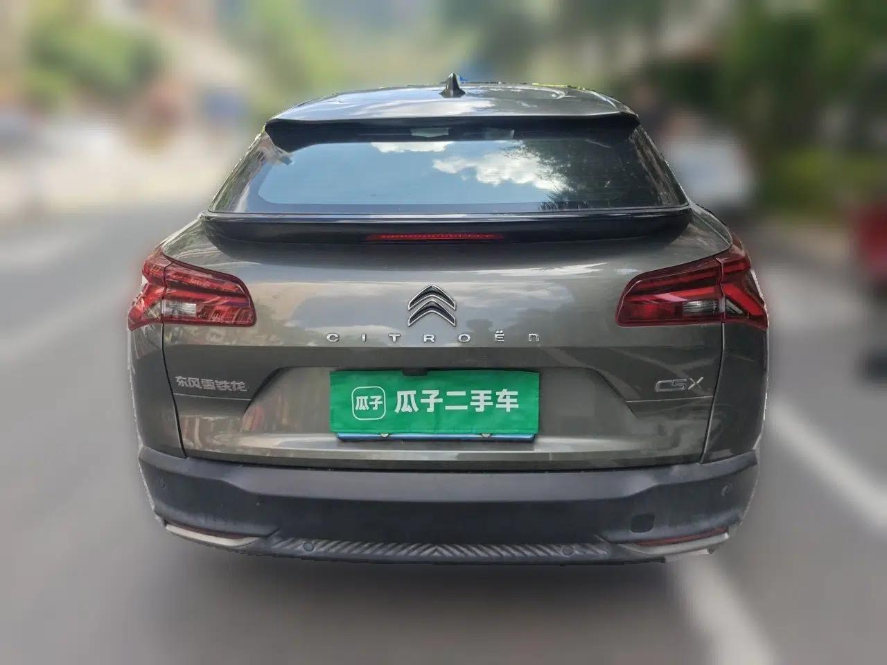 Citroen C5 X 2022 1.6T Xiang Bufan – Year of the Tiger New Beginnings Edition — миниатюра 5